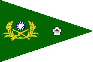 [flag of Major]